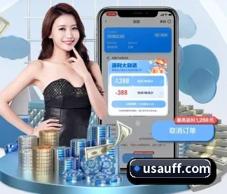 业务扩张